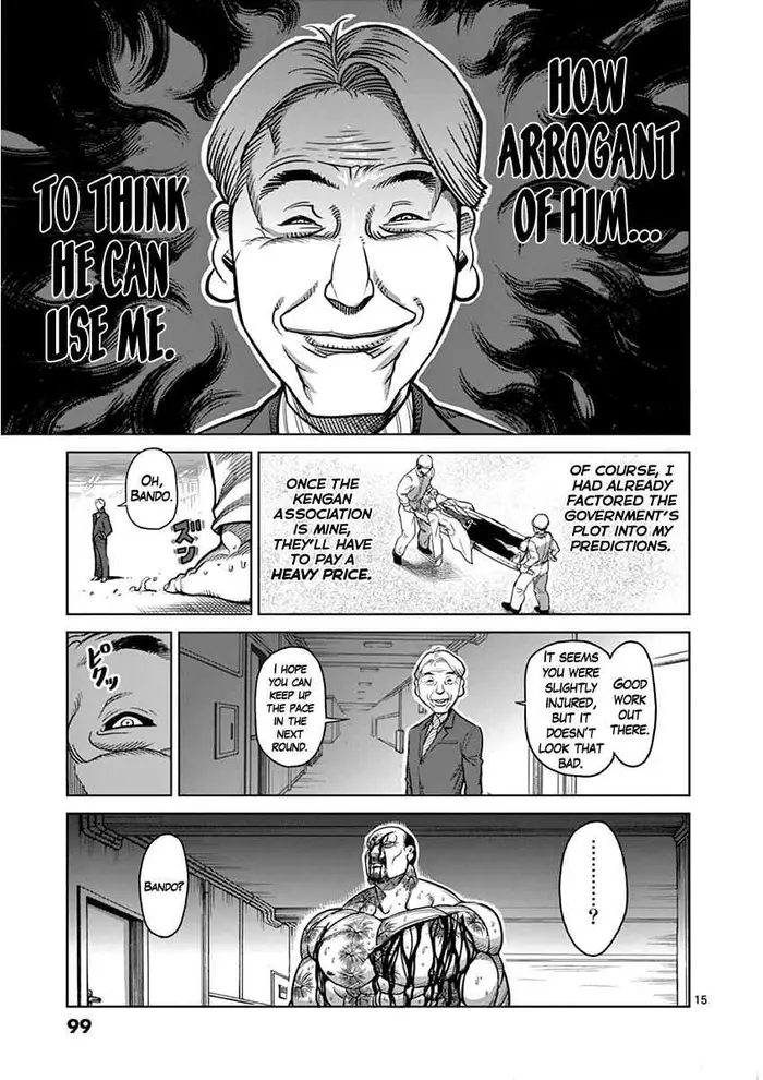 Kengan Ashura Chapter 104 image 15_optimized